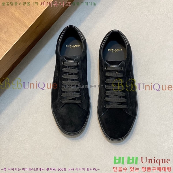 ���� ���ζ� ����Ŀ�� YS688063-5