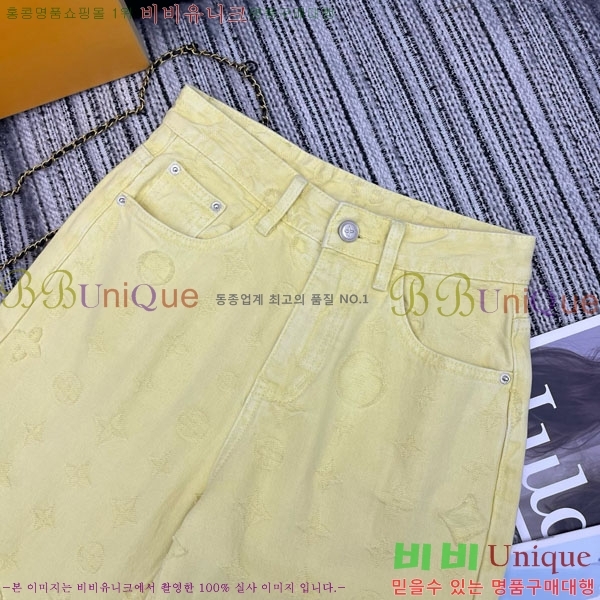 ���� ���̺��� ���� ���� LV2456077-2