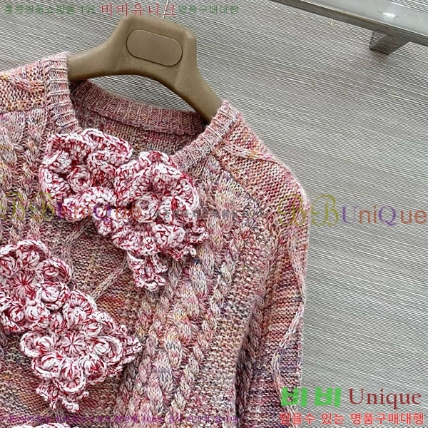 ���� ���̺��� ������ LV645604-12