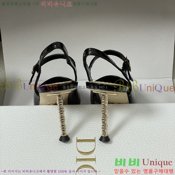 #���� ü�� �̵�� ����� 857622-671