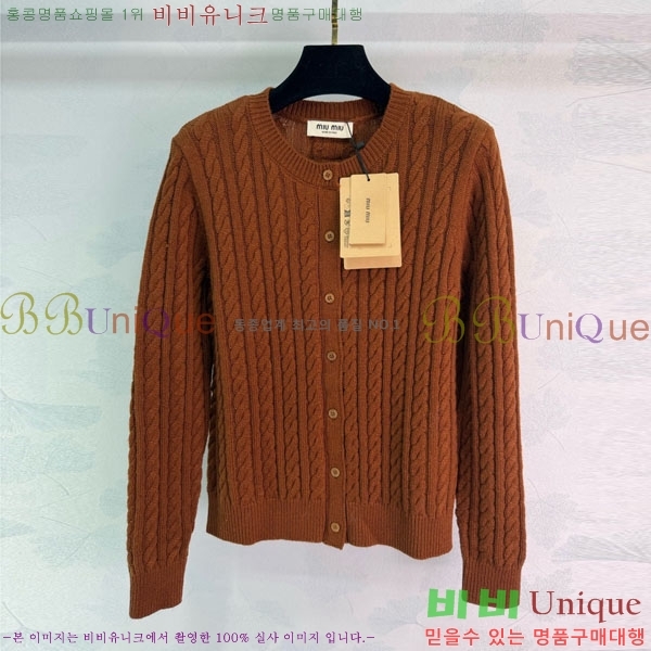 ���� �̿�̿� ������ ����� MIU46102-7