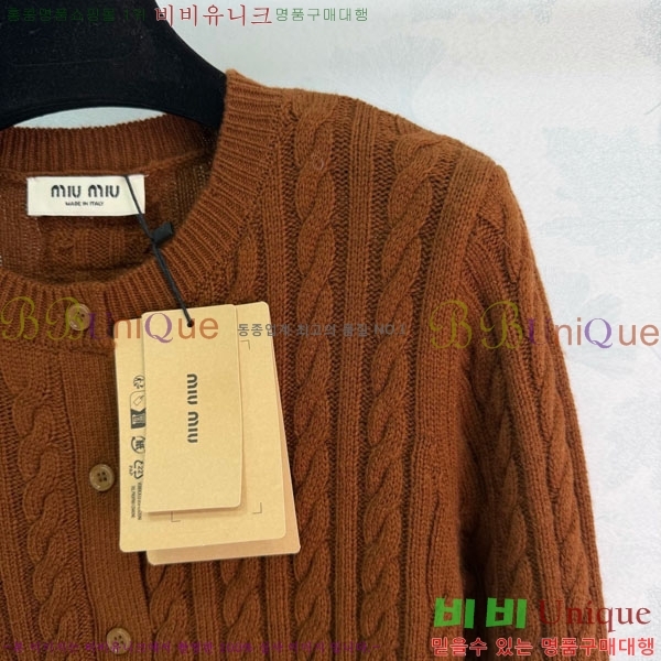 ���� �̿�̿� ������ ����� MIU46102-7