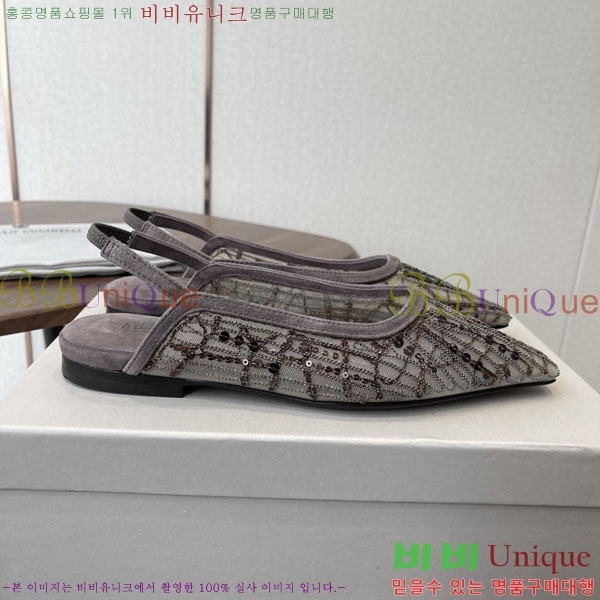 �θ��ڷ� ��ġ�ڸ� �÷� ���� BC723382