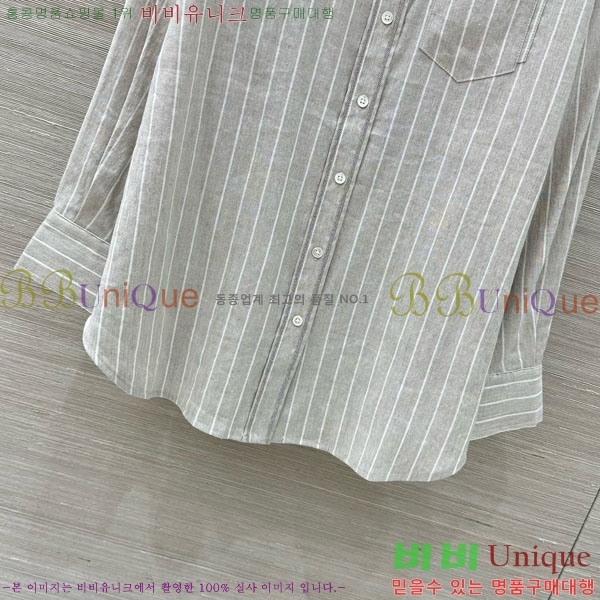 ���� ���ڷ� ��ġ�ڸ� ���� BC896750-6