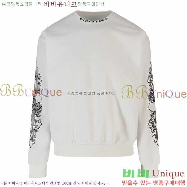 ���� ũ������ ������ CH975390