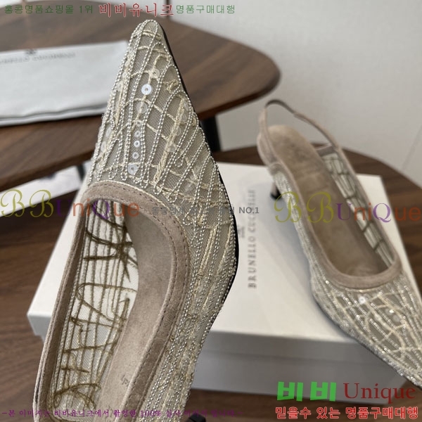 �θ��ڷ� ��ġ�ڸ� ������ BC723383-1