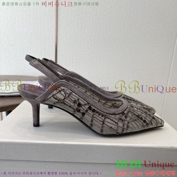 �θ��ڷ� ��ġ�ڸ� ������ BC723383