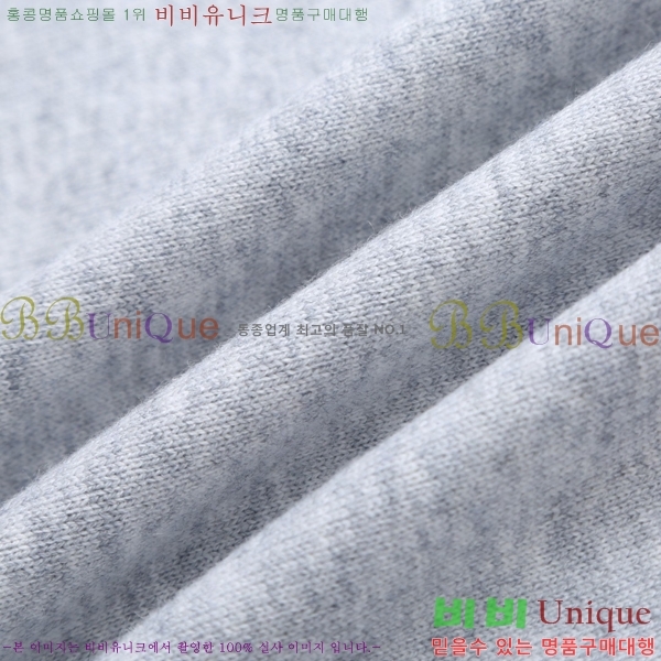 ���� ũ������ ������ CH437956