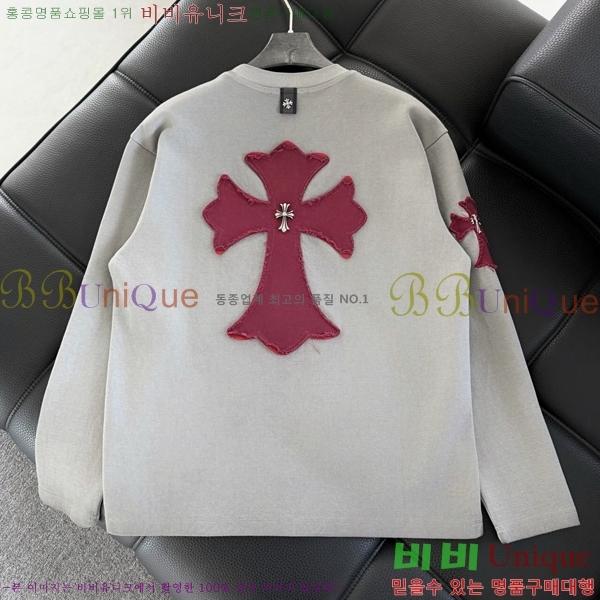 ���� ũ������ ���� Ƽ���� CH723297