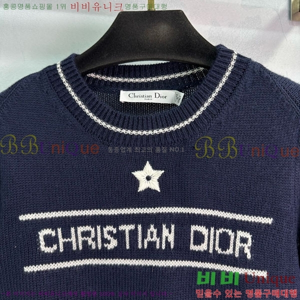 ���� ��� ������ DO244506-2