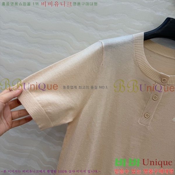 ���� �̿�̿� ���� Ƽ���� MU233023-1