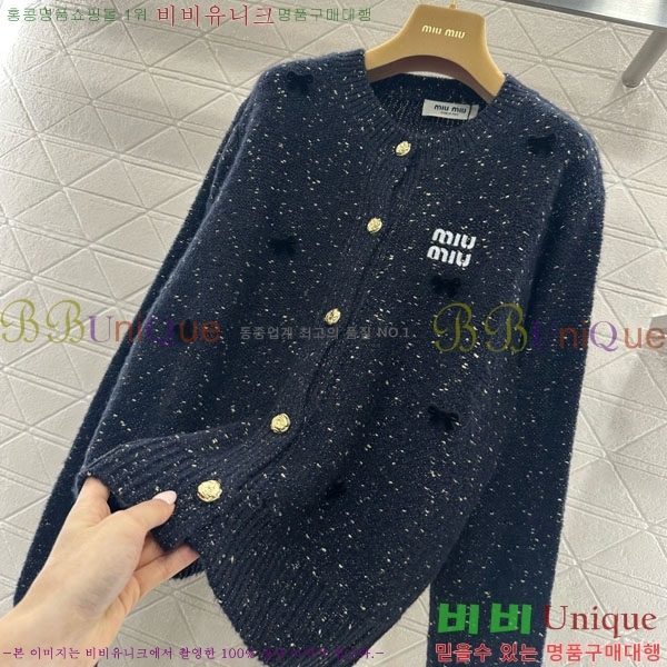 ���� �̿�̿� ������ ����� MU23402-2