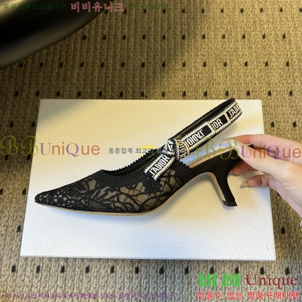 ��� ������ ������ 36D785502-2