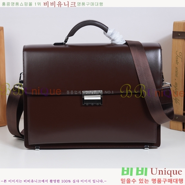 ������ �������� 129700-3