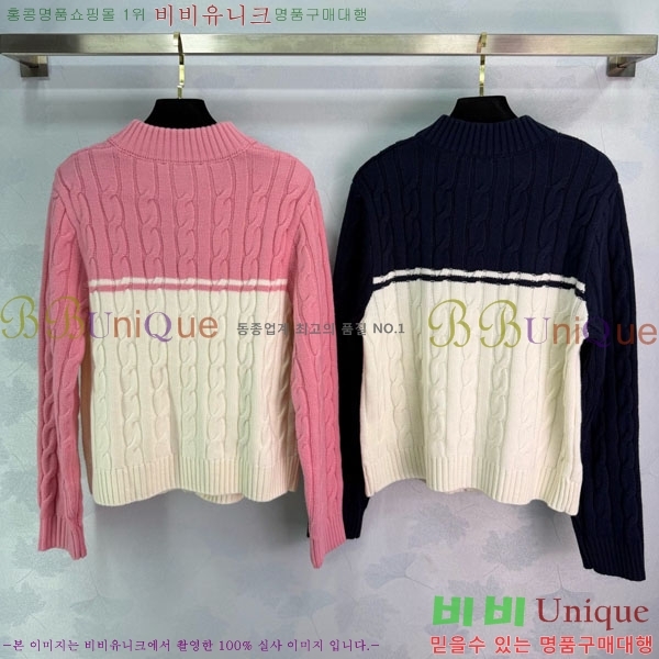 ���� �̿�̿� ������ ����� MU23402-7