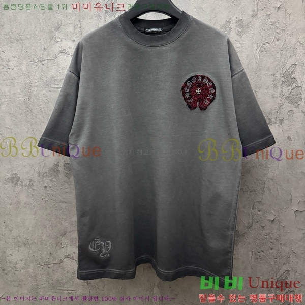 ���� ũ������ ���� Ƽ���� CH573695