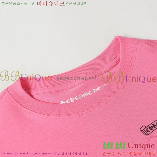 ���� ũ������ ���� Ƽ���� CH7236590