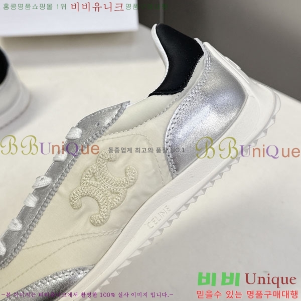  ���� ������ ����Ŀ�� SS597702 