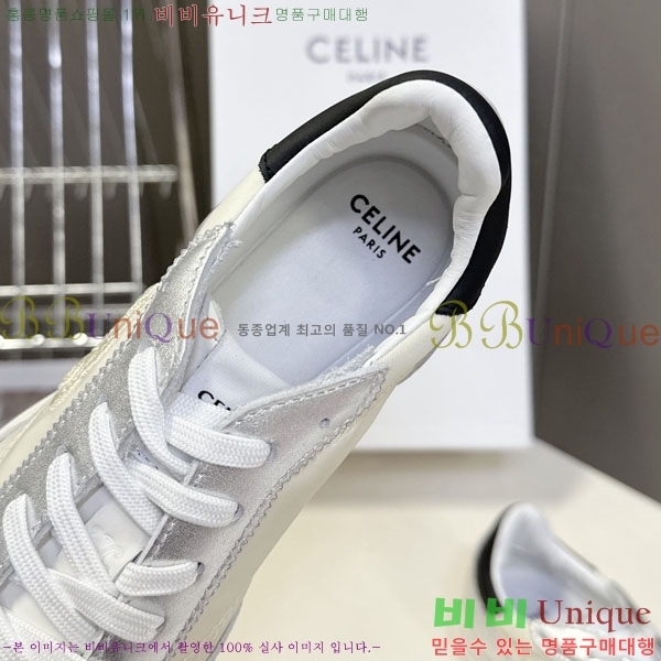  ���� ������ ����Ŀ�� SS597702 