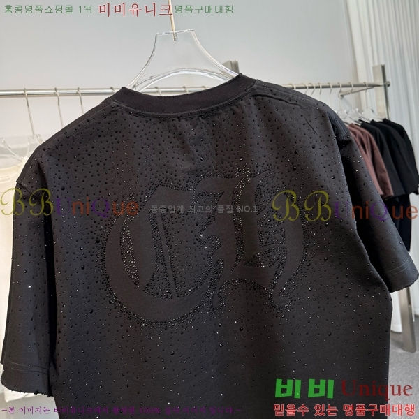 ���� ũ������ ���� Ƽ���� CH57375-6