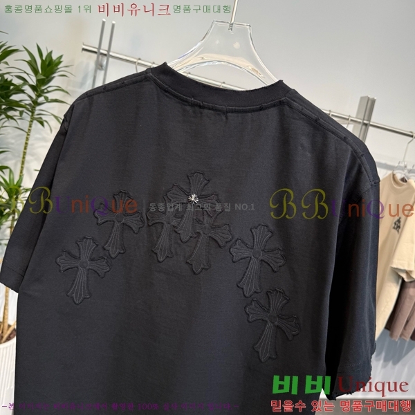 ���� ũ������ ���� Ƽ���� CH57375-9