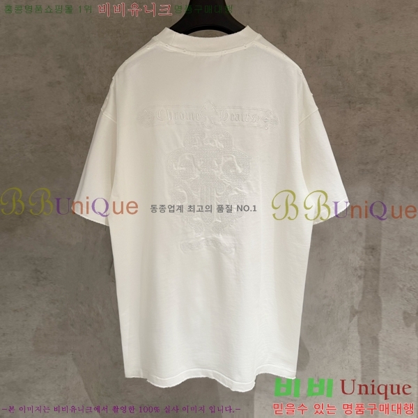 ���� ũ������ ���� Ƽ���� CH57376-1