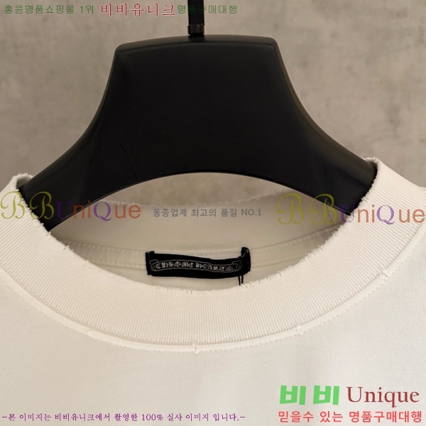 ���� ũ������ ���� Ƽ���� CH57376-1