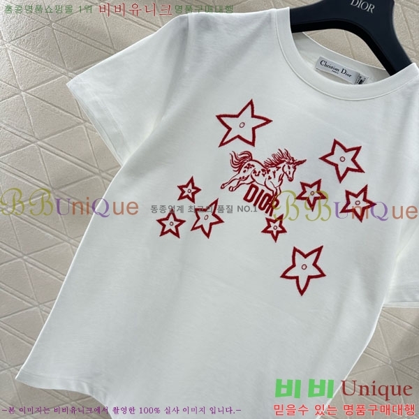 ���� ��� ���� Ƽ���� DO350233-1