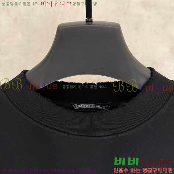 ���� ũ������ ���� Ƽ���� CH57376-2