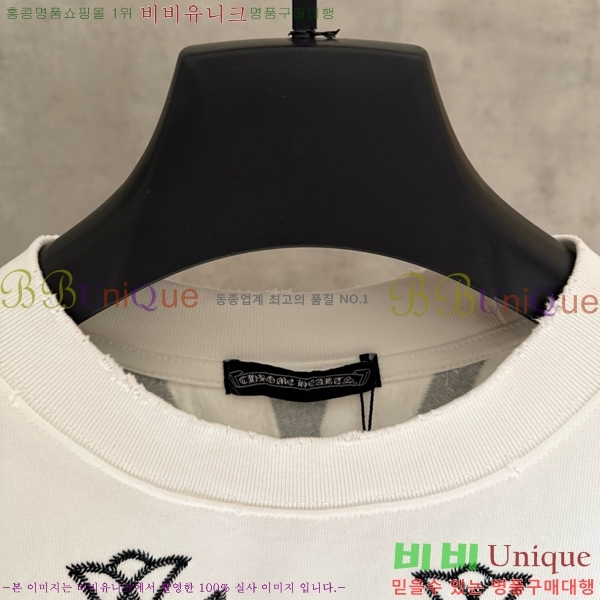 ���� ũ������ ���� Ƽ���� CH57377-1