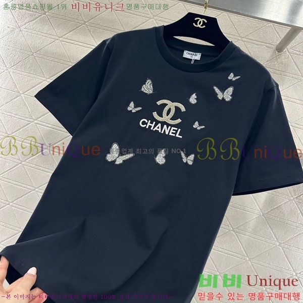 ���� ��* ���� Ƽ���� CH54603-2