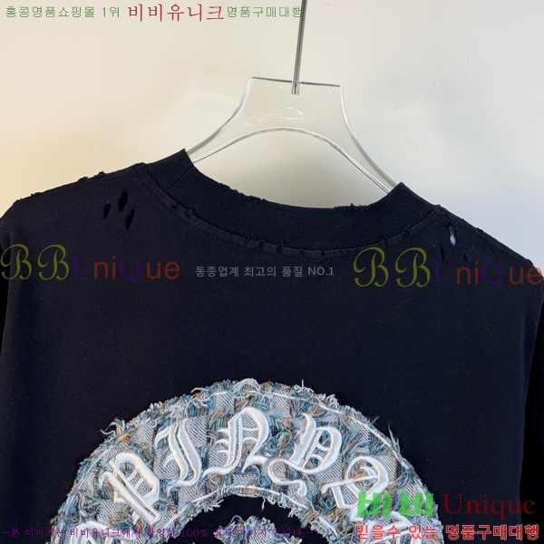 ���� ũ������ ���� Ƽ���� CH57378-2