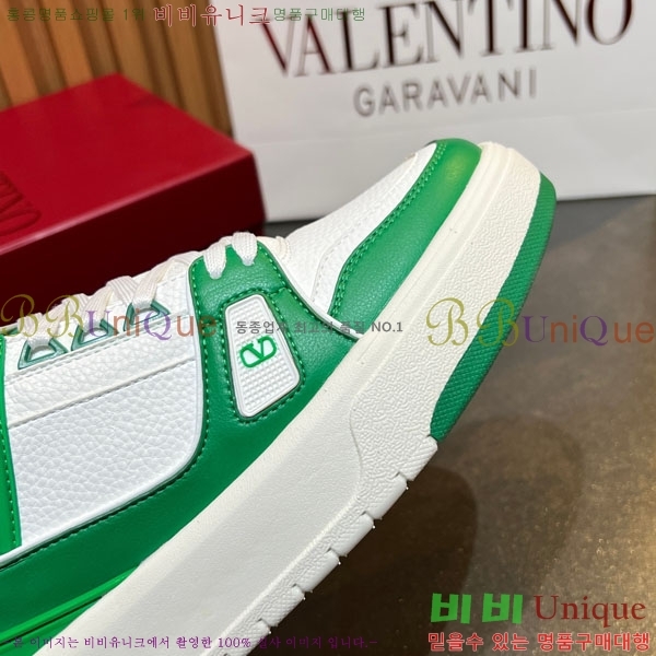 �������� �߷�Ƽ�� ����Ŀ�� AB5588456-12