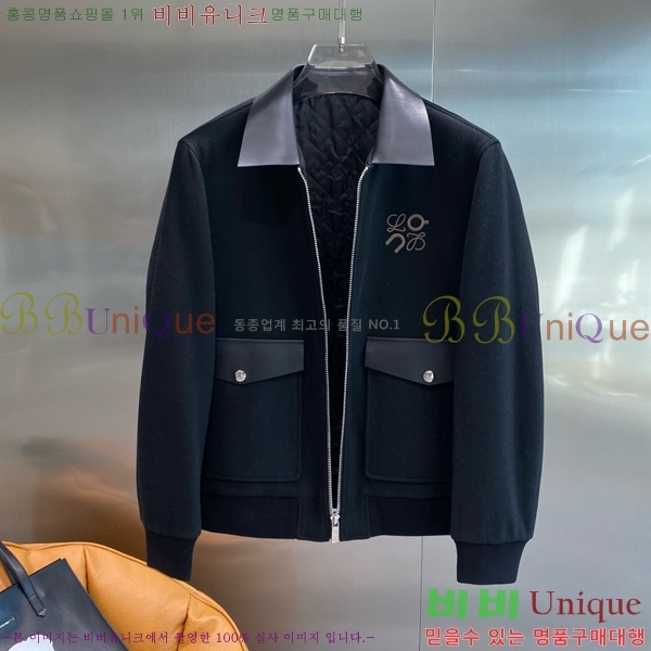 ���� �ο��� ���� ��Ŷ LW451738-2