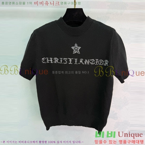 ���� ��� ���� Ƽ���� DO350233-3