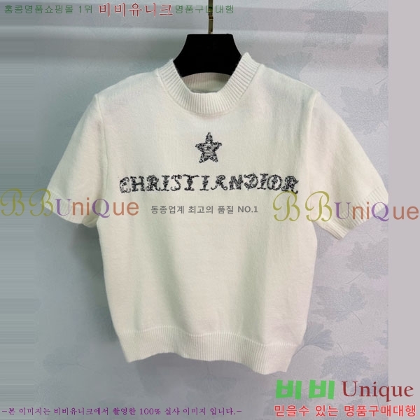 ���� ��� ���� Ƽ���� DO350233-3