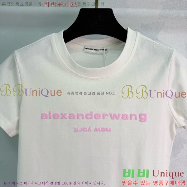 ���� �˷���� �� ���� Ƽ���� MCQ145343-10