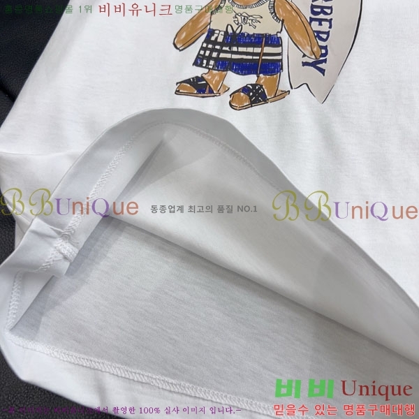 Ű�� ������ ���� Ƽ���� BU315802-4