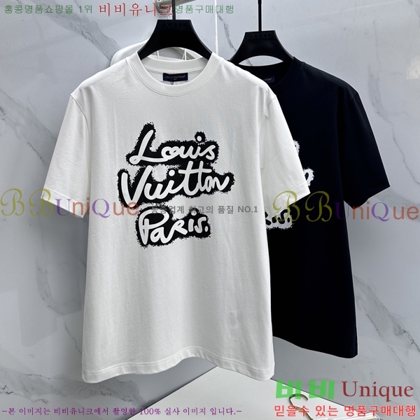 ���� ũ������ ���� Ƽ���� CH538142-1