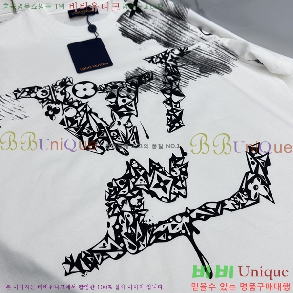 ���� ũ������ ���� Ƽ���� CH538142-3