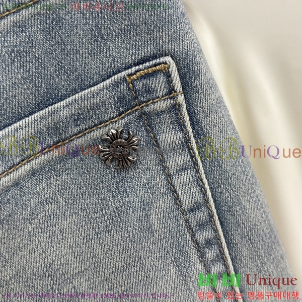 ���� ũ������ û���� CH245390