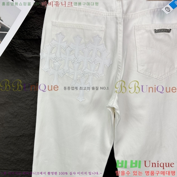 ���� ũ������ û���� CH245395