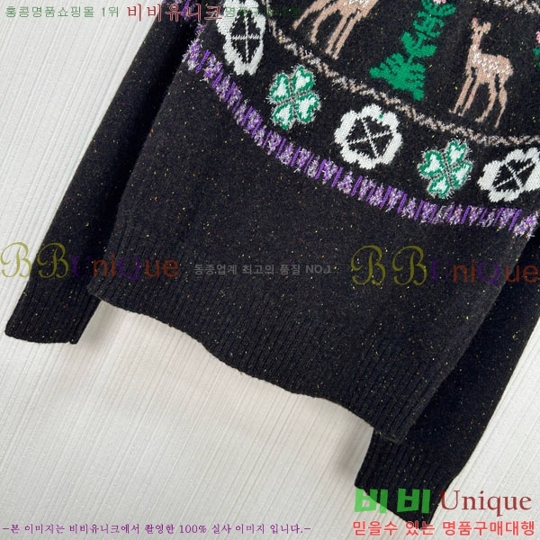 ���� ��* ������ CH26340-1