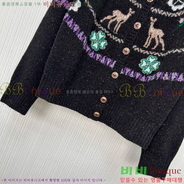 ���� ��* ������ ����� CH26340-6