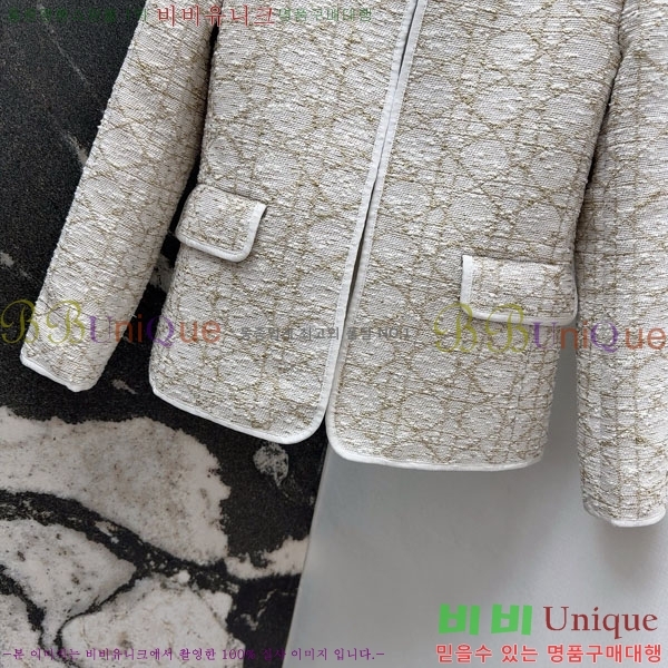 ���� ��� ��Ŷ DO2343506-3