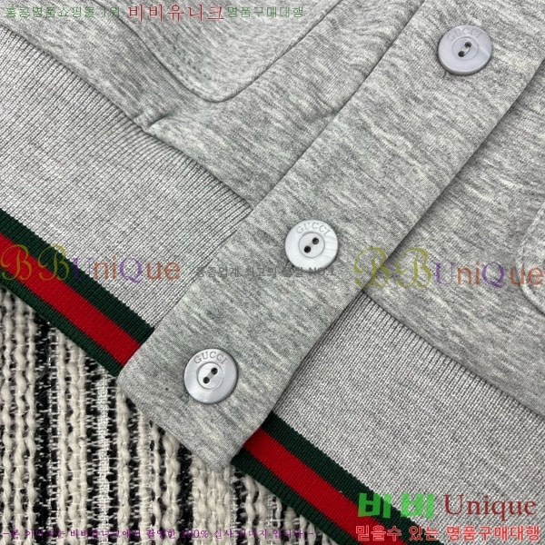 ���� ���� ������ ����� GUC456075-2