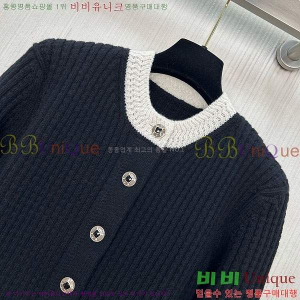 ���� ��* ������ ����� CH26340-8