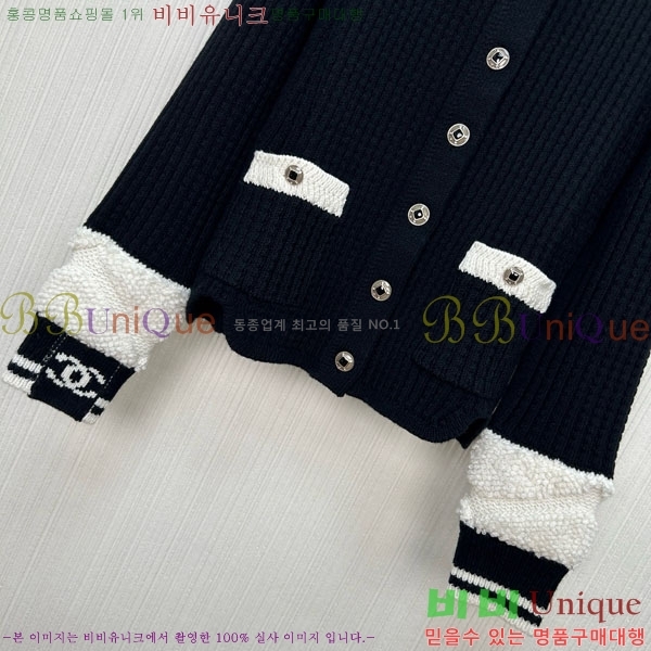 ���� ��* ������ ����� CH26340-8