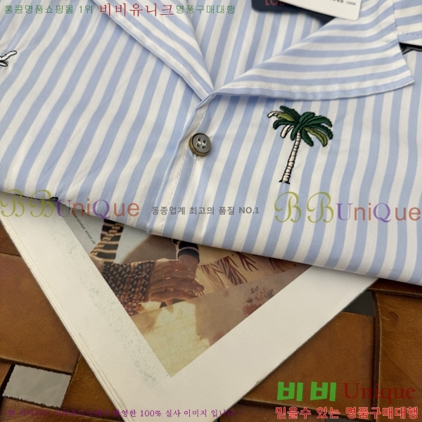 �������� ���̺��� ���� LV635814