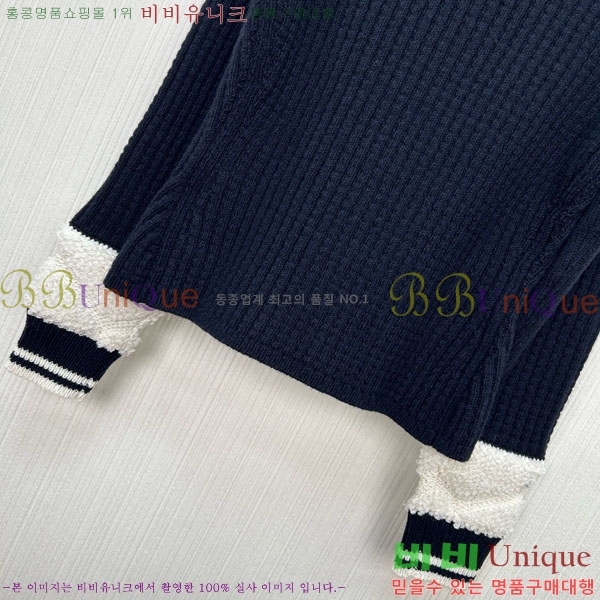 ���� ��* ������ ����� CH26340-9